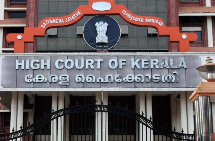 high court