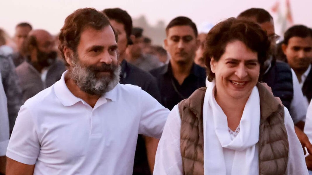 PRIYANKA GANDHI