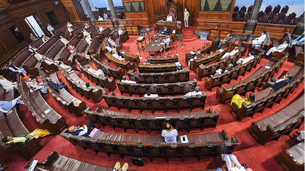 RAJYA SABHA